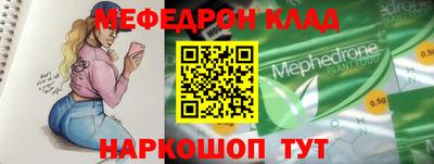 мет Бузулук
