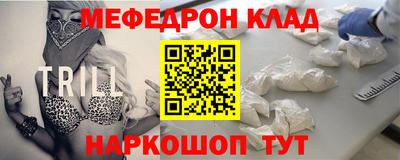 героин Бугуруслан