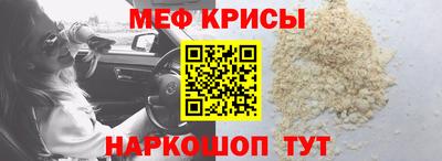 МДПВ Будённовск