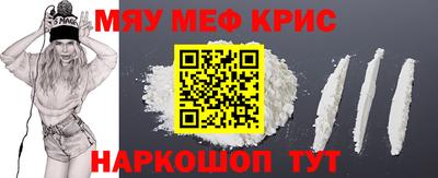 мет Бузулук