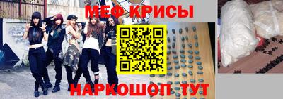 мет Бузулук