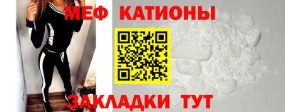МДПВ Будённовск