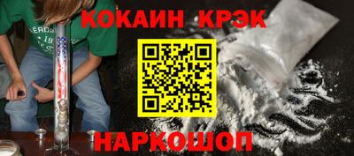 мет Бузулук