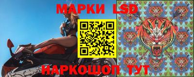 МДПВ Будённовск