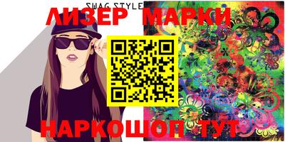 героин Бугуруслан