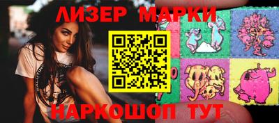 героин Бугуруслан