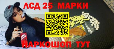 мет Бузулук