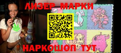 героин Бугуруслан