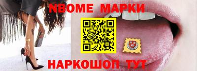 бутик Ефремов
