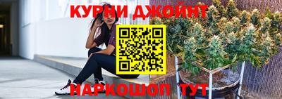 мет Бузулук