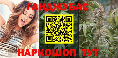 мет Бузулук