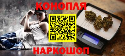 героин Бугуруслан