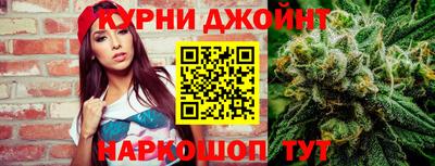 мет Бузулук