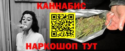 героин Бугуруслан