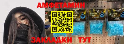 героин Бугуруслан