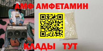 мет Бузулук