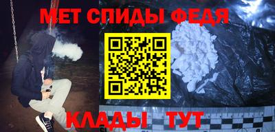 героин Бугуруслан