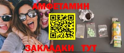 МДПВ Будённовск