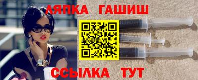 героин Бугуруслан
