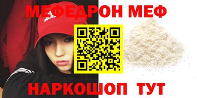 МДПВ Будённовск