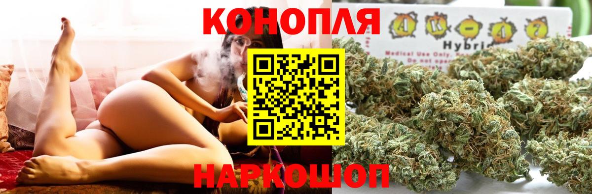 MDMA Михайловск